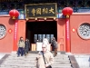 Xiangguo Temple, Kaifeng Henan